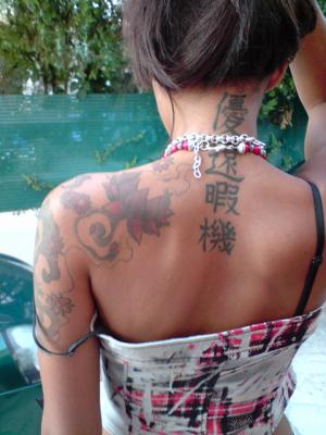 my tatoo